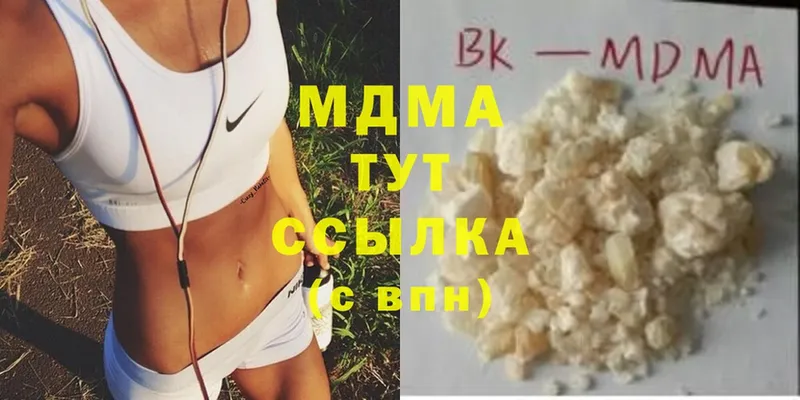 Купить наркоту Артёмовский Псилоцибиновые грибы  Меф мяу мяу  Канабис  Cocaine 